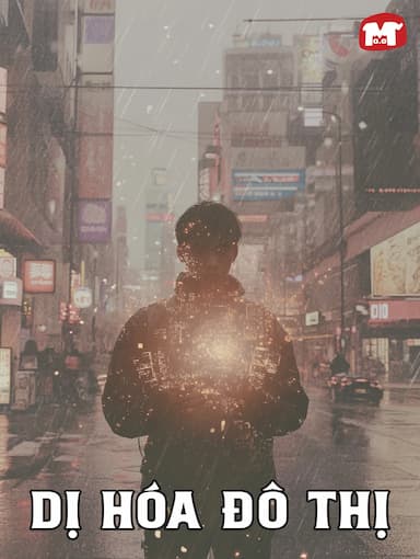 Dị Hóa Đô Thị