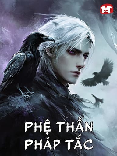 Phệ Thần Pháp Tắc