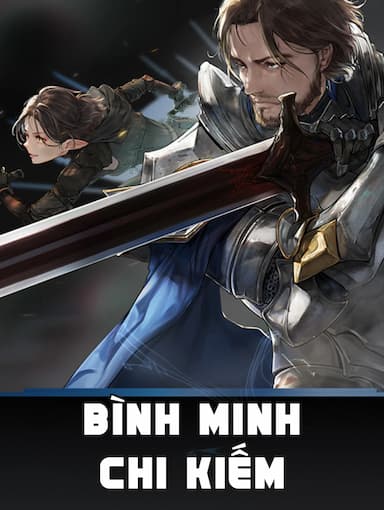 Bình Minh Chi Kiếm