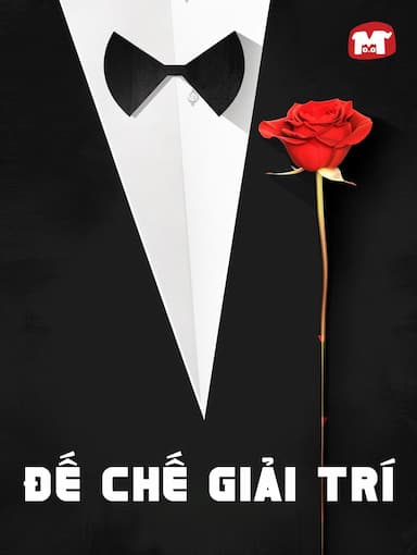 Đế Chế Giải Trí