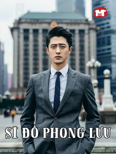 Sĩ Đồ Phong Lưu