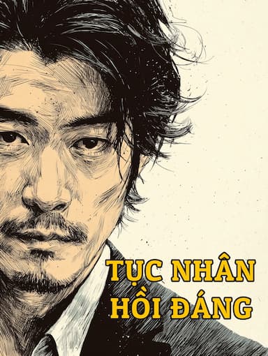 Tục Nhân Hồi Đáng