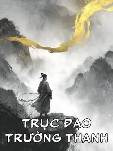 Trục Đạo Trường Thanh