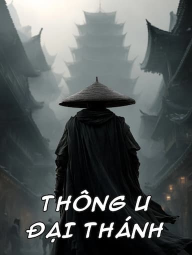 Thông U Đại Thánh