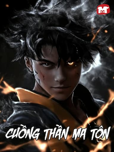 Cuồng Thần Ma Tôn