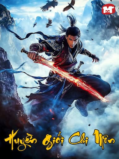 Huyền Giới Chi Môn