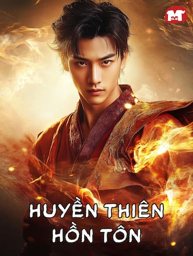 Huyền Thiên Hồn Tôn