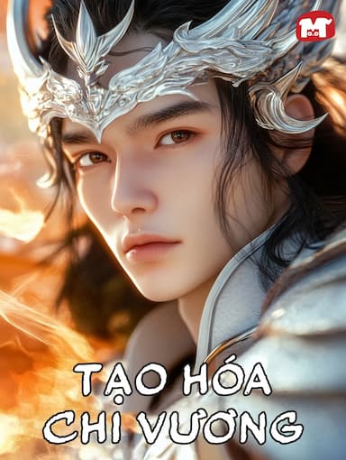 Tạo Hóa Chi Vương