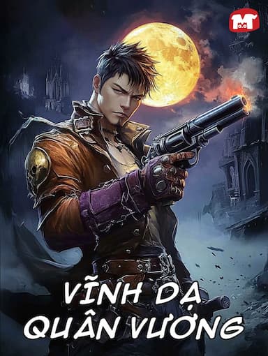 Vĩnh Dạ Quân Vương