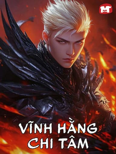 Vĩnh Hằng Chi Tâm