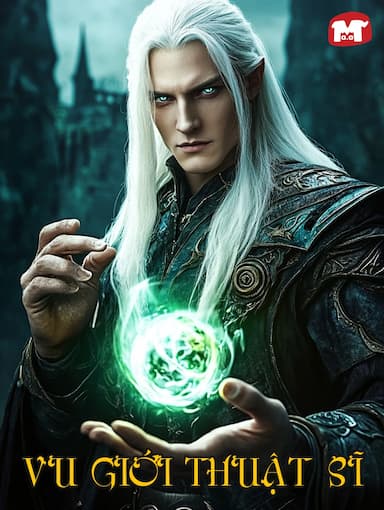 Vu Giới Thuật Sĩ