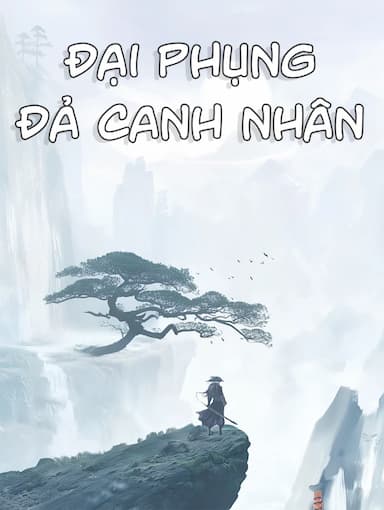 Đại Phụng Đả Canh Nhân