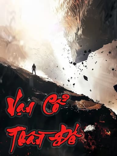 Vạn Cổ Thần Đế