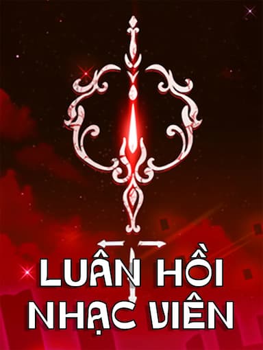 Luân Hồi Nhạc Viên