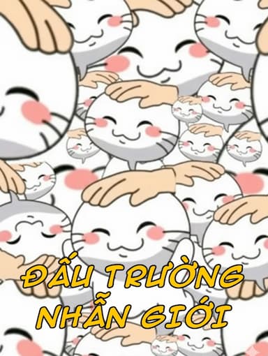 Đấu Trường Nhẫn Giới